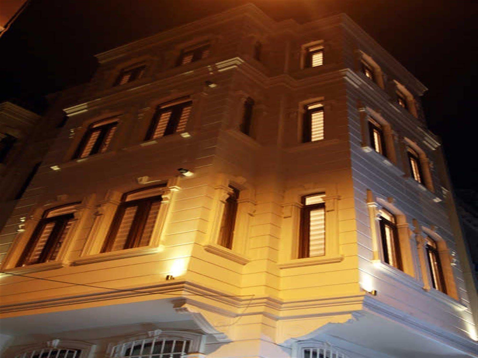 Taksim Tulip Residences & Aparthotel