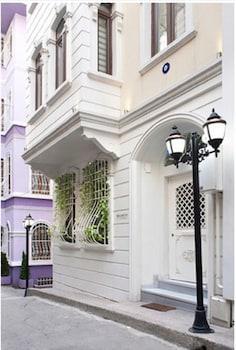 Taksim Tulip Residences & Aparthotel