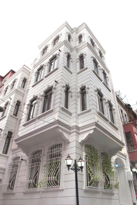 Aparthotel Taksim Tulip Residences &