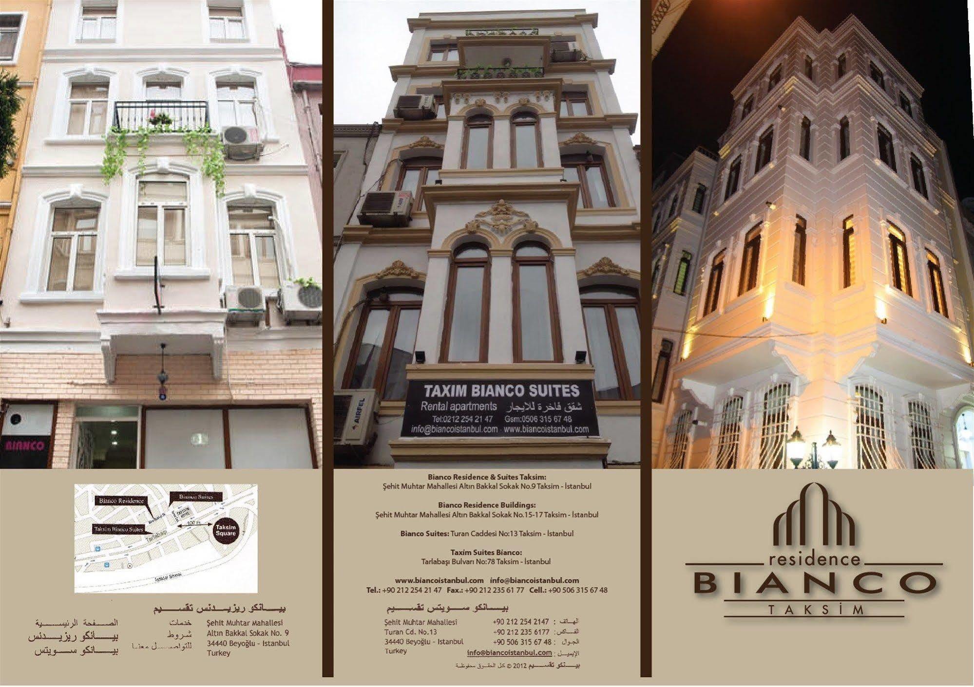 Taksim Tulip Residences &